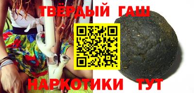 мефедрон Первоуральск