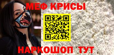 mix Донской