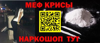 mix Донской