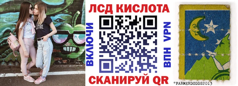 закладки  Михайловск  shop как зайти  Марки N-bome 1,5мг 